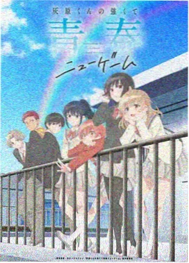 经典神作 成人动漫在线观看